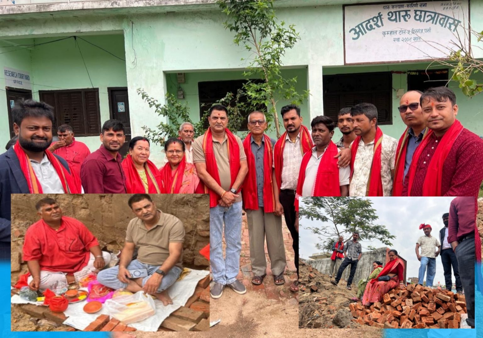 वीरगञ्जको कुम्हालटोलमा चार कोठे आदर्श थारु छात्रावास भवनको शिलान्यास