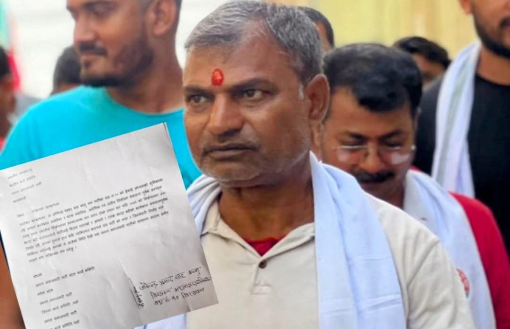 वीरगंजमा जसपा परित्याग गर्ने लहर : वडा इकाई अध्यक्ष जोगिन्द्र प्रसाद साहको राजीनामा