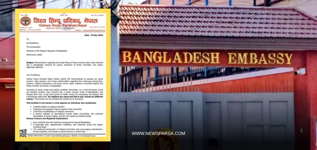 बंगलादेशमा हिन्दूमाथि बर्बर अत्याचारको विस्फोट , विश्व हिन्दु परिषद नेपालको कडा चेतावनी