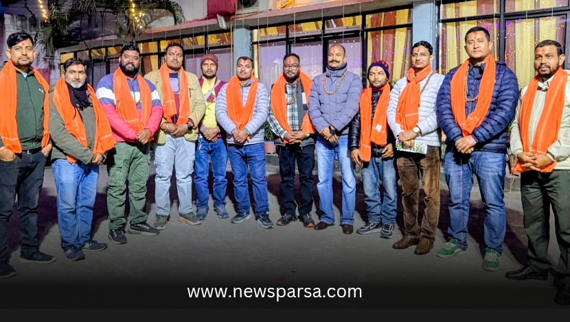 हिन्दु समुदायको अधिकार र आवाजलाई मजबुत बनाउन पर्सामा हिन्दु पत्रकार सङ्घ गठन