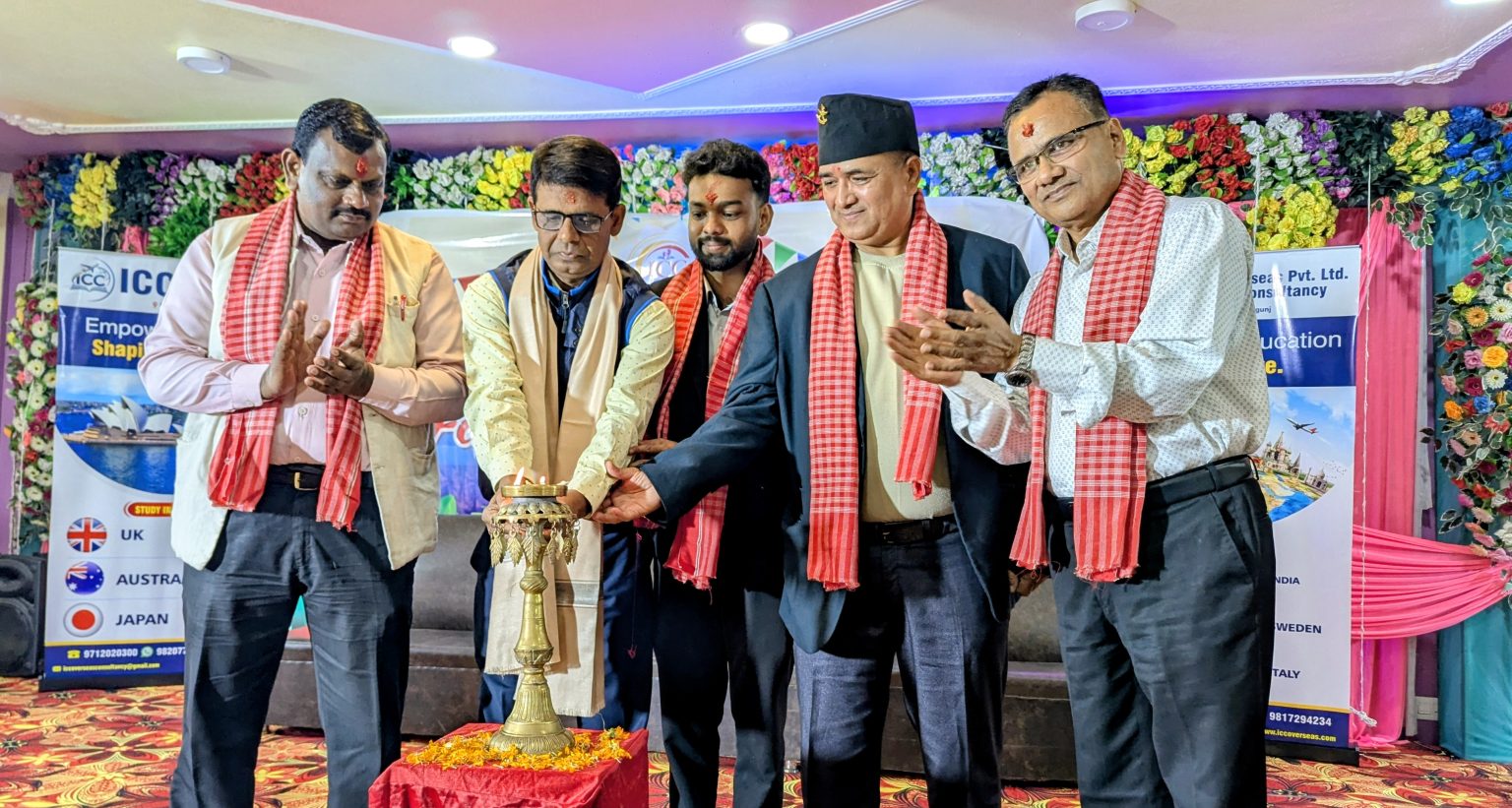 इंटरएक्टिभ कोचिङ सेन्टरद्वारा आधुनिक शिक्षाको सुरुवात तथा फेयरवेल कार्यक्रम भव्य रूपमा सम्पन्न